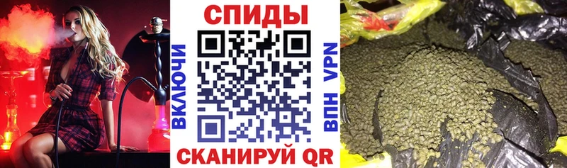 Бутират BDO  Новокузнецк 