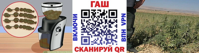 Печенье с ТГК марихуана  KRAKEN как зайти  Новокузнецк 
