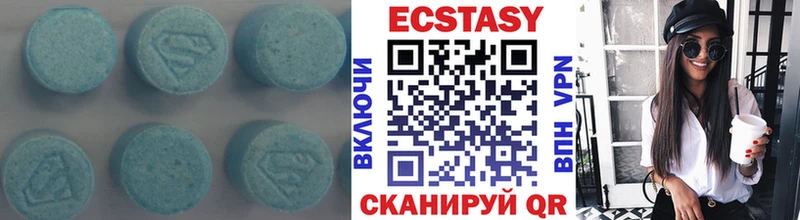 Экстази TESLA  Новокузнецк 