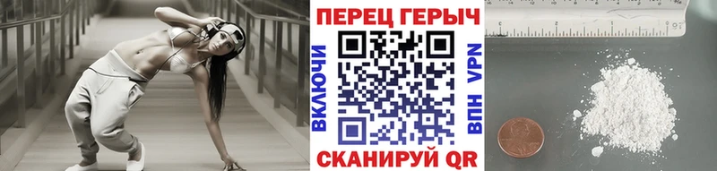 где продают   Новокузнецк  ГЕРОИН афганец 