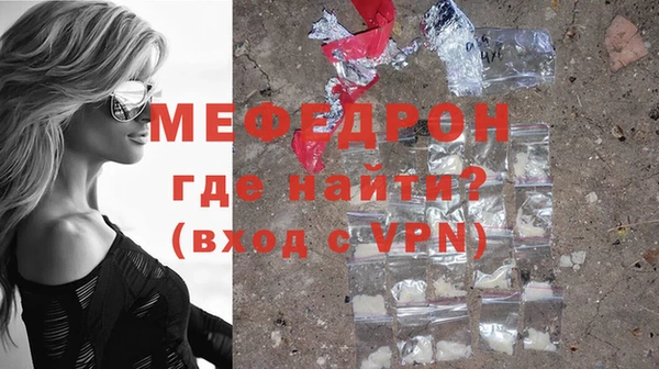 дмт Волоколамск