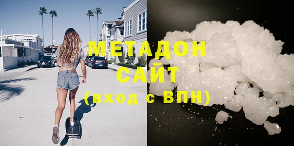 MESCALINE Волосово