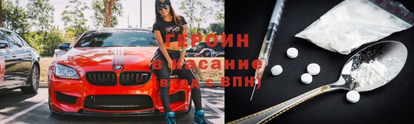MESCALINE Волосово