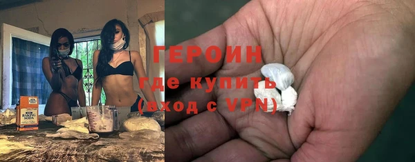дмт Волоколамск