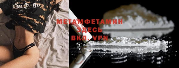 MESCALINE Волосово
