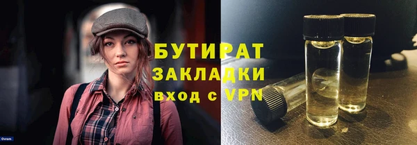 дмт Волоколамск