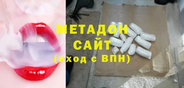 MESCALINE Волосово
