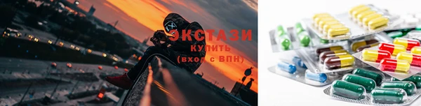 наркотики Володарск
