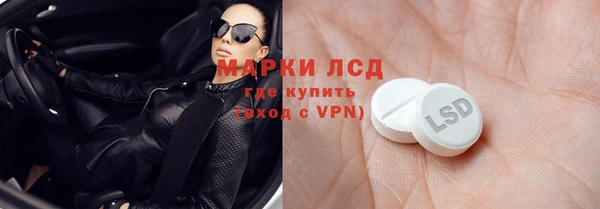 дмт Волоколамск
