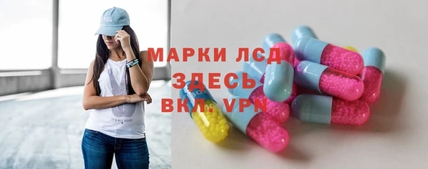 дмт Волоколамск