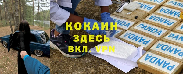 дмт Волоколамск