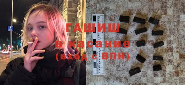 дмт Волоколамск
