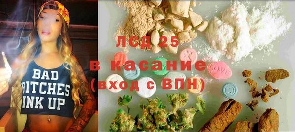 наркотики Володарск