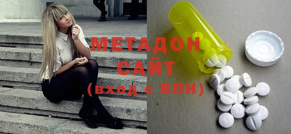 MESCALINE Волосово