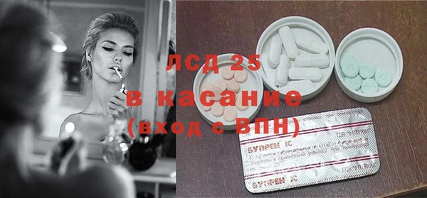 дмт Волоколамск