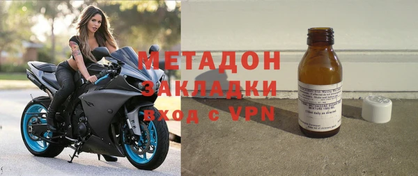 MESCALINE Волосово
