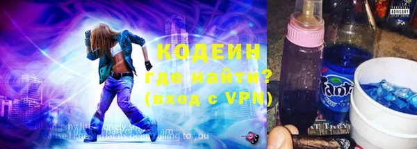 дмт Волоколамск
