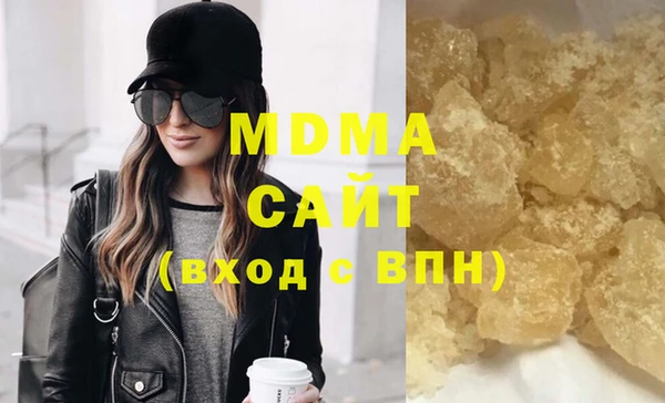 MESCALINE Волосово