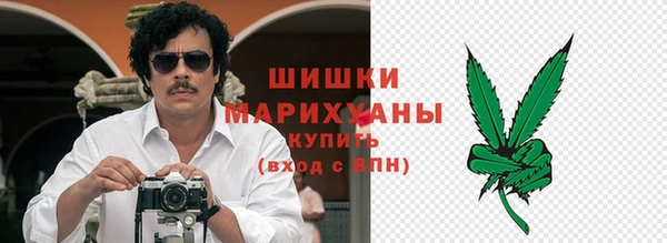 дмт Волоколамск