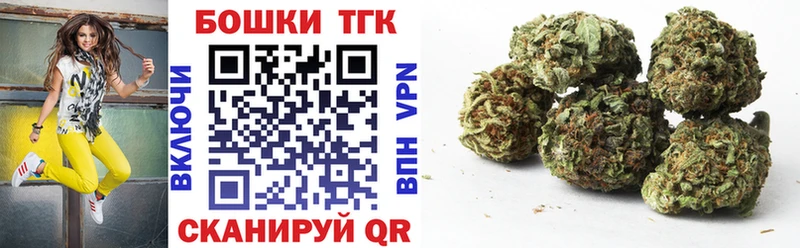 мориарти как зайти  Новокузнецк  МАРИХУАНА Bruce Banner 